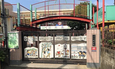 認定こども園ふじ幼稚園でそろばん教室を開校!無料体験も募集中
