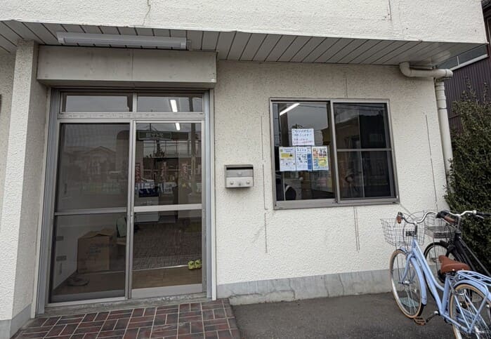 光英チャレンジくらぶ今泉そろばん教室